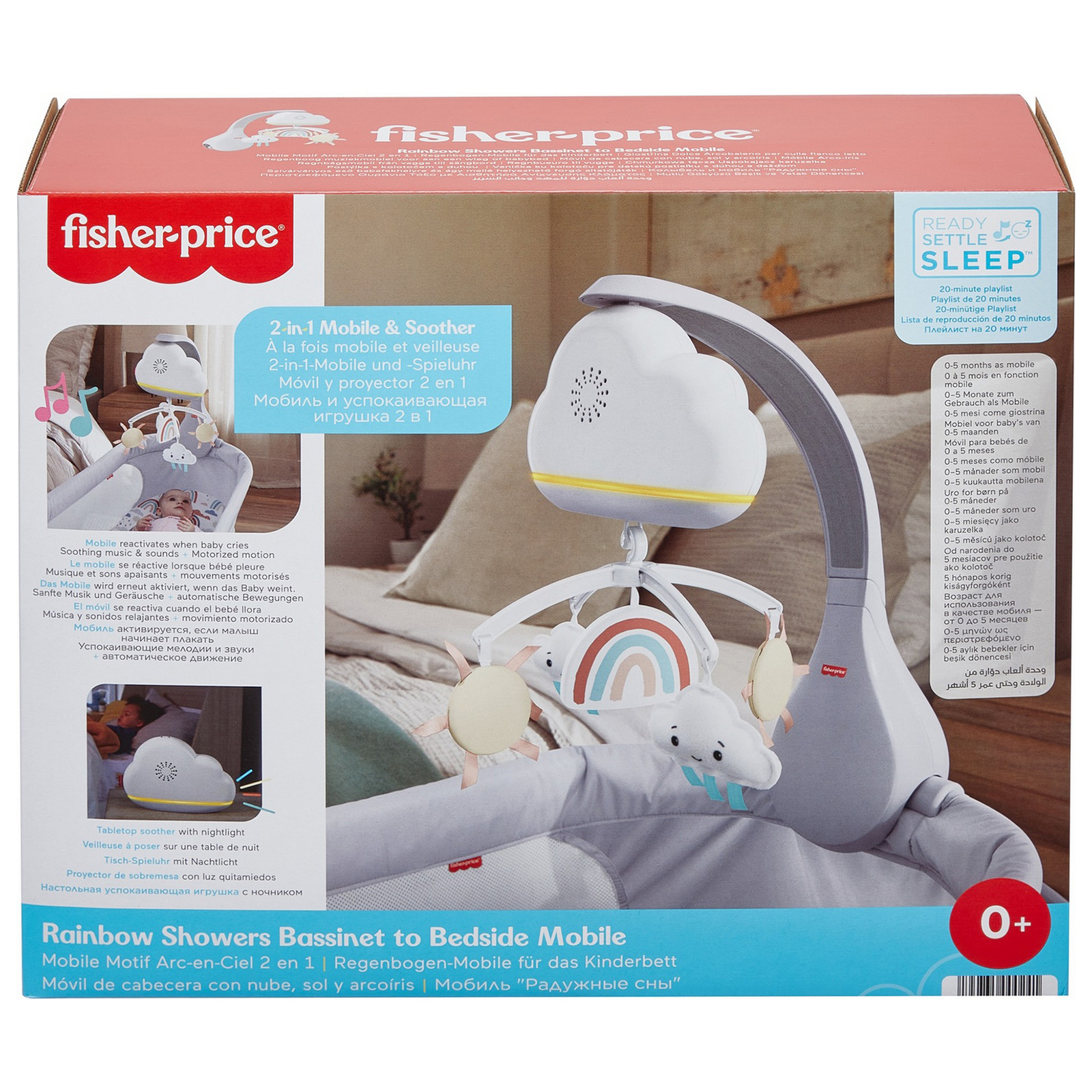 Мобиль Fisher Price Радужные сны HBP40 купить по цене 3599 ₽ в  интернет-магазине Детский мир