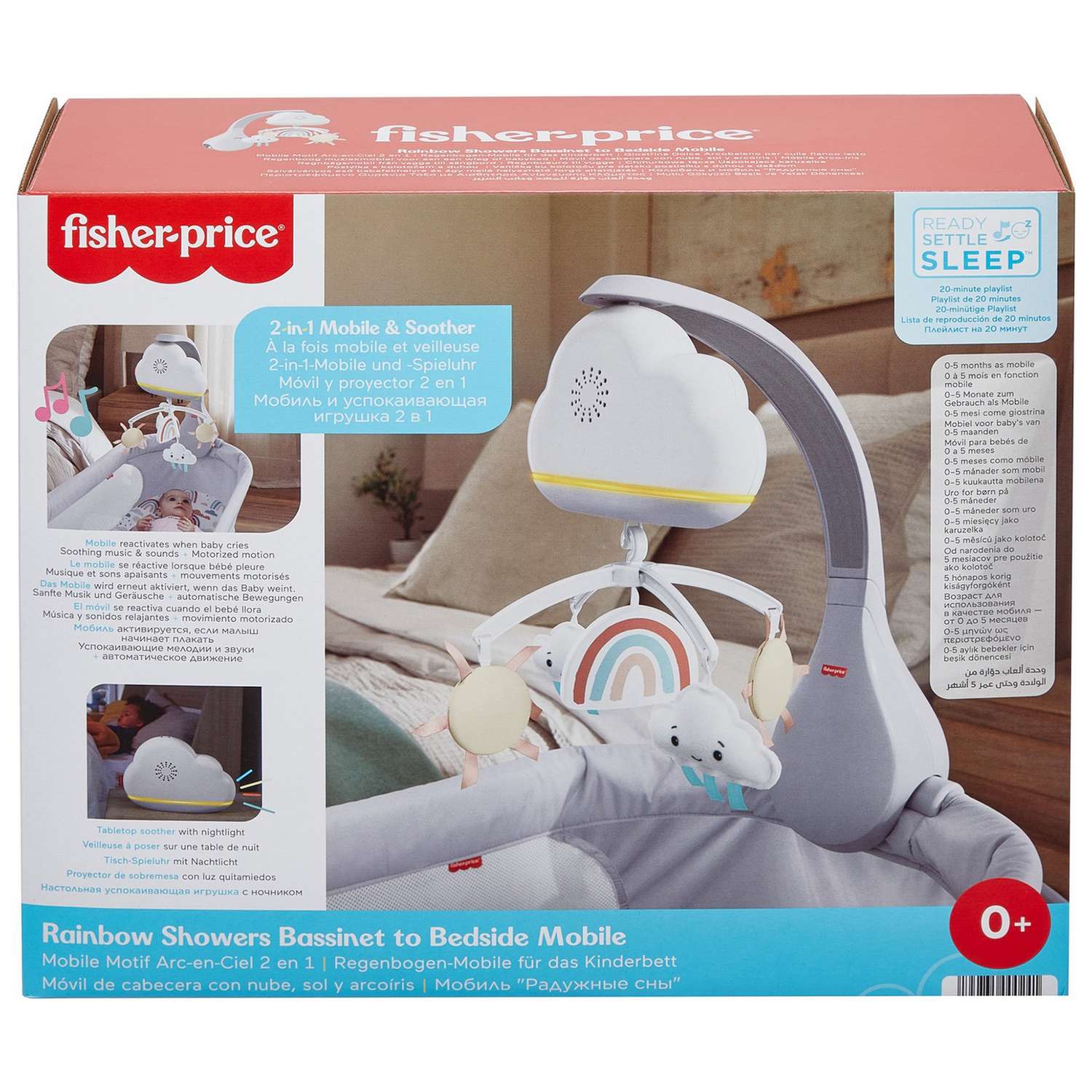 Мобиль Fisher Price Радужные сны HBP40 - фото 2