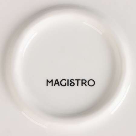 Блюдо сервировочное MAGISTRO фарфоровое «Этюд» 40 5×3 5 см