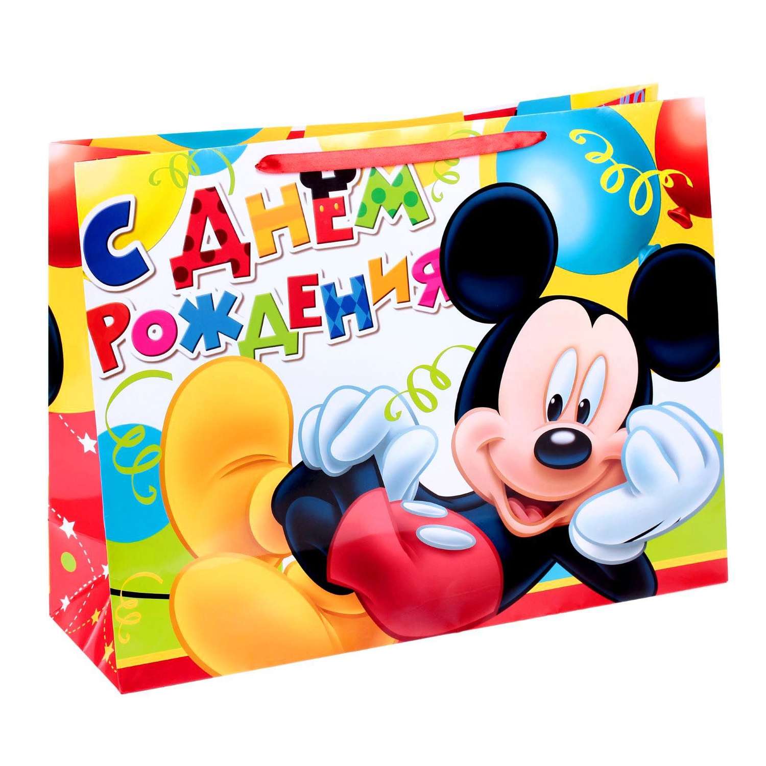 Пакет подарочный Disney ламинированный Веселого праздника! Микки Маус - фото 1