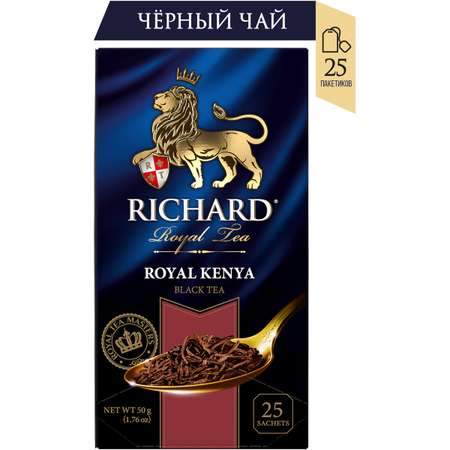 Чай черный Richard Royal Kenya 25 пакетиков