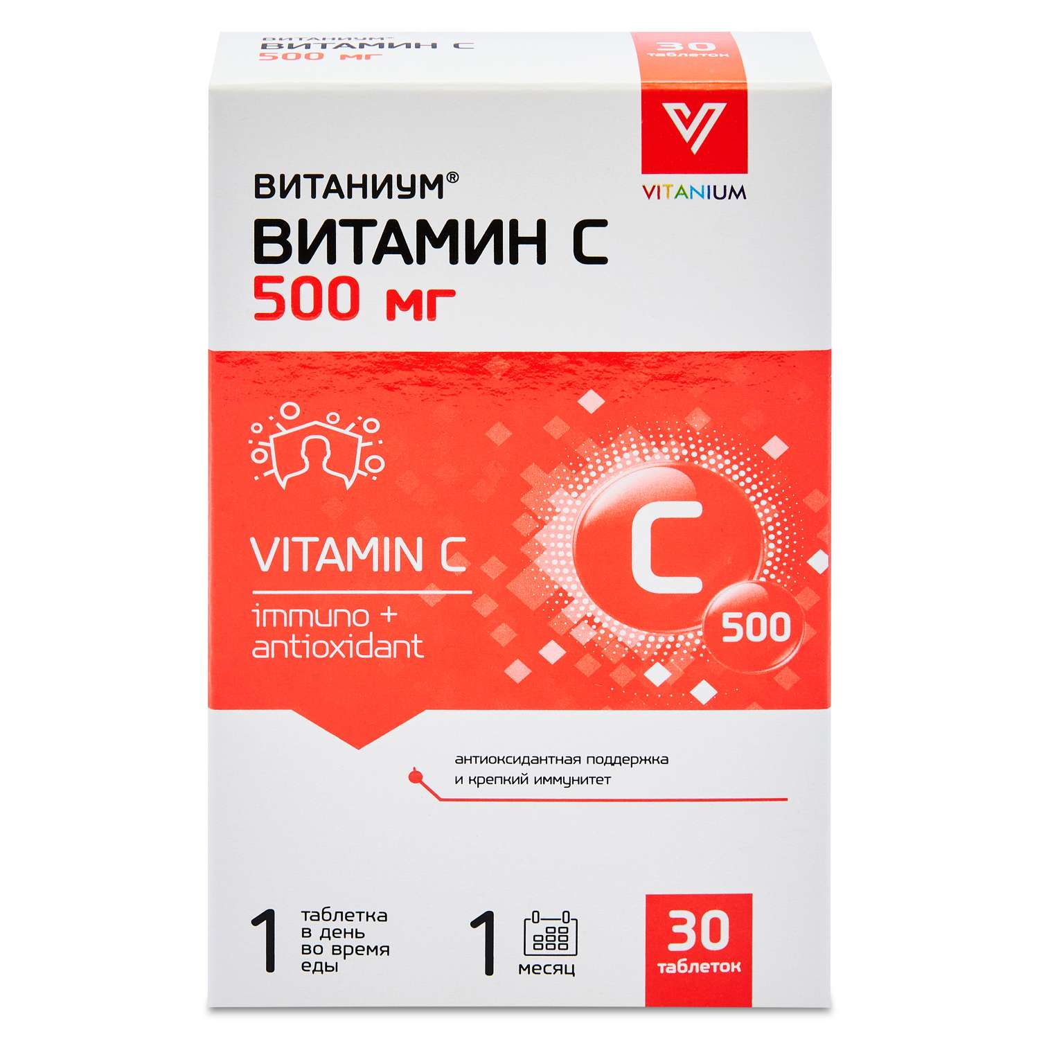Витамин С 500 Витаниум таблетки №30 - фото 1