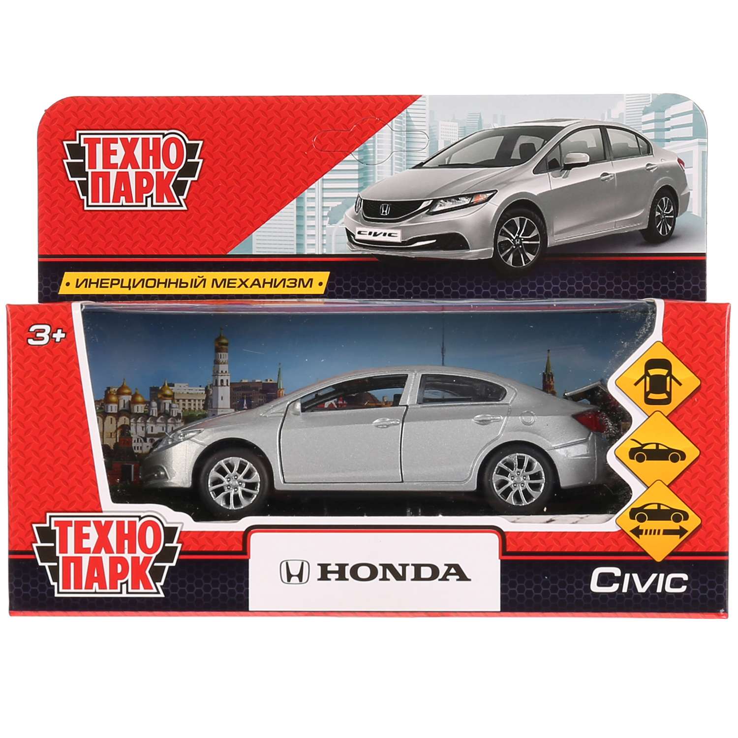 Машина Технопарк Honda Civic инерционная 272308 272308 - фото 2