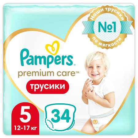 Подгузники-трусики Pampers Premium Care Pants 5 12-17кг 34шт