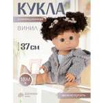 Кукла пупс AMORE BELLO коллекционная 37см