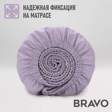 Простыня на резинке BRAVO по периметру 160х200 рис.6205-1