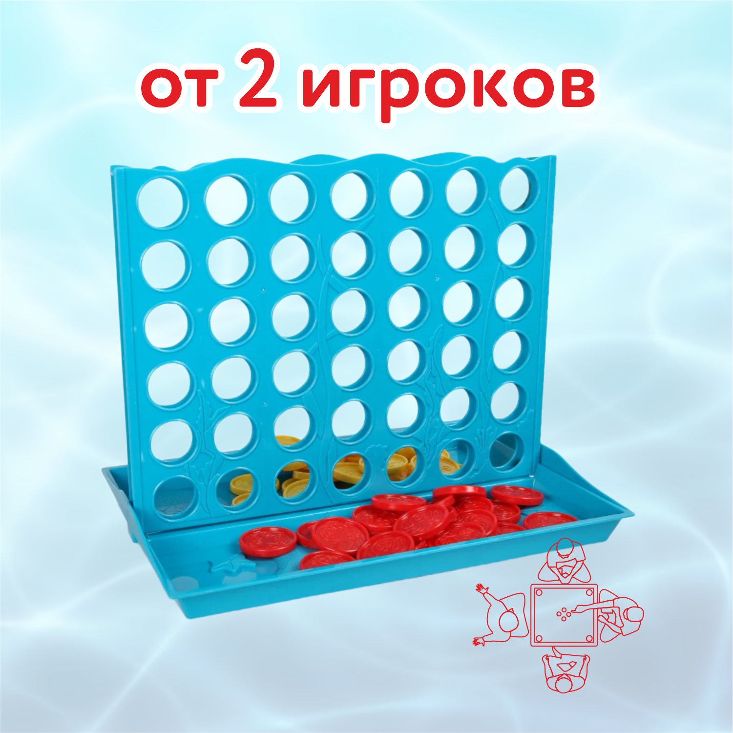 Игра настольная Attivio Морской Турнир OTG0827361 - фото 3