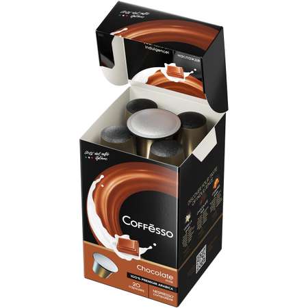 Кофе в капсулах Coffesso Milk Chocolate 20 шт по 5 гр