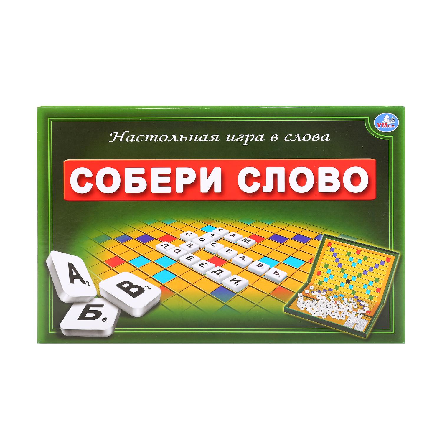 Настольная игра Умные Игры Словодел Собери слово 227267