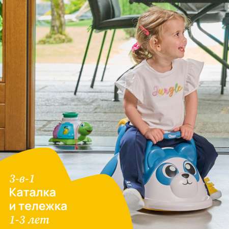 Игрушка-каталка Chicco \"Панда\" 3 в 1