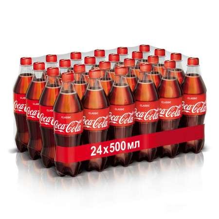 Напиток газированный Coca-Cola Classica Кока Кола 0.5 л х 24 шт