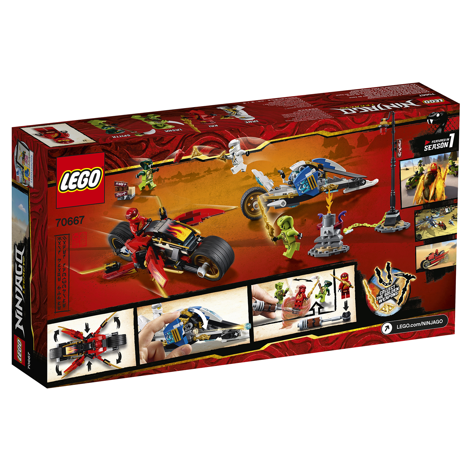 Конструктор LEGO Ninjago Мотоцикл-клинок Кая и снегоход Зейна 70667 - фото 3