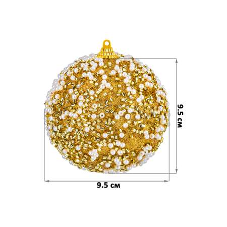 Набор Elan Gallery 6 новогодних шаров 9.5х9.5 см Жемчужины на золотом