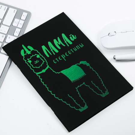 Общая тетрадь ArtFox клетка 32 лист.