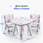 Стол и стулья для кукол Teremtoys 3182