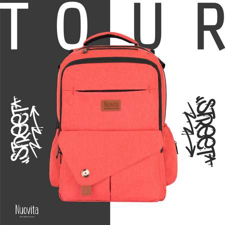 Рюкзак для мамы Nuovita CAPCAP tour Красный