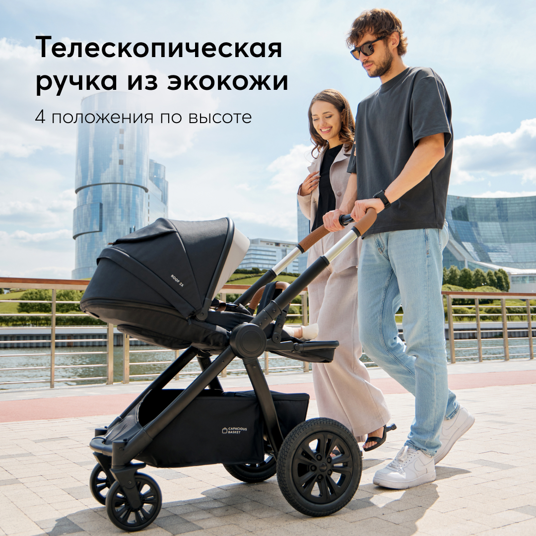 Коляска 2в1 Happy Baby Mommer pro - фото 10