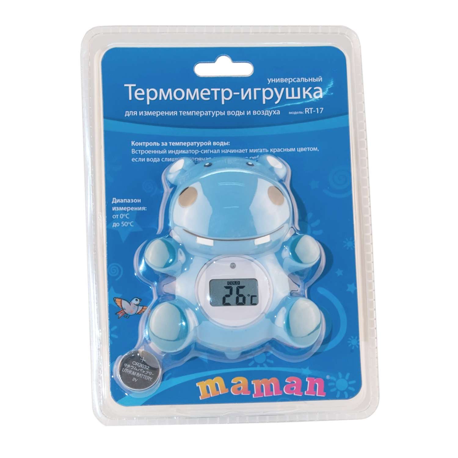 Термометр для воды Maman Бегемот - фото 2