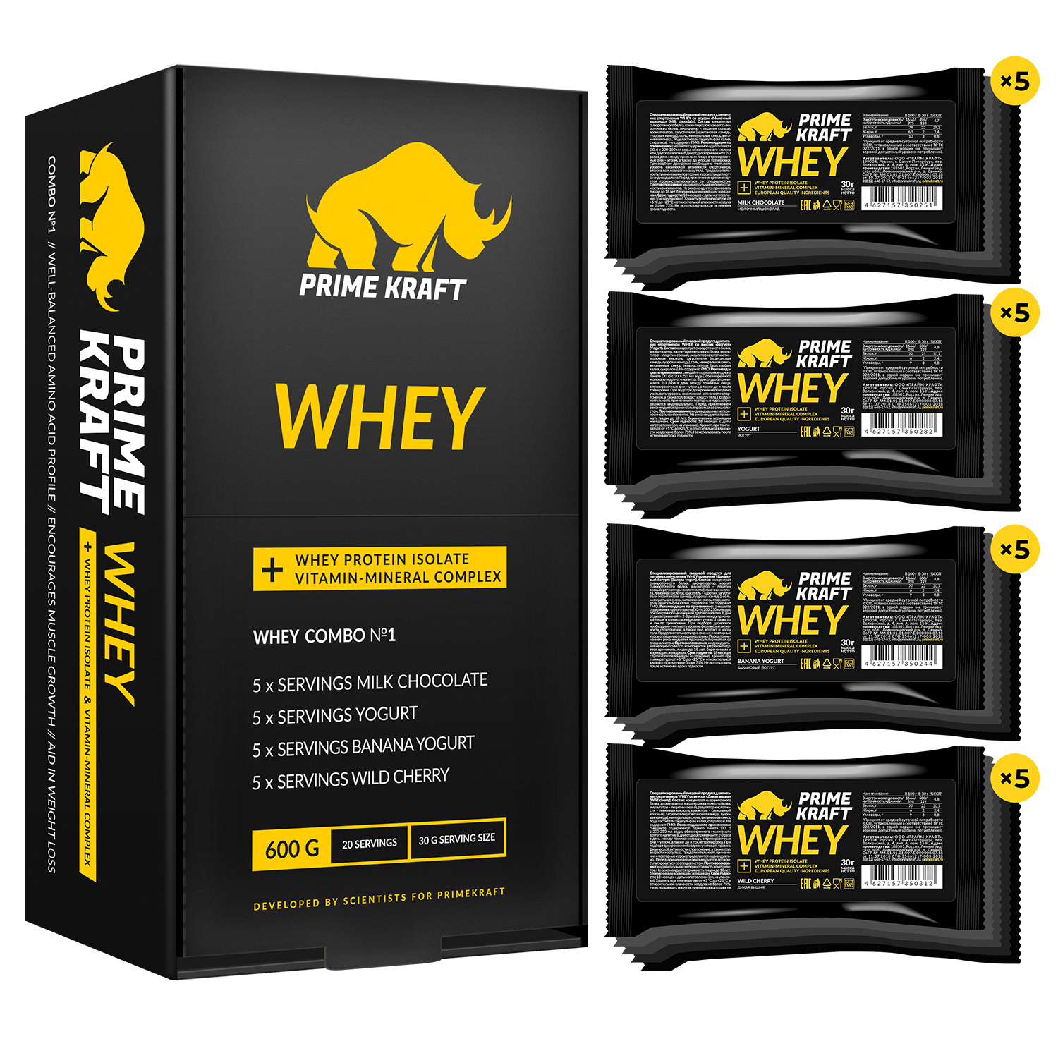 Коктейль Whey Протеин Prime Kraft Белково-витаминный combo №1 30гр*20шт - фото 2