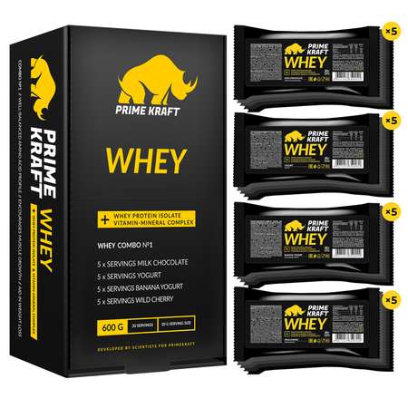 Коктейль Whey Протеин Prime Kraft Белково-витаминный combo №1 30гр*20шт