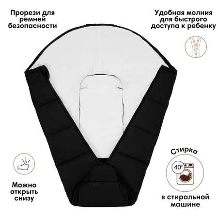 Конверт OLANT BABY Siberia mini