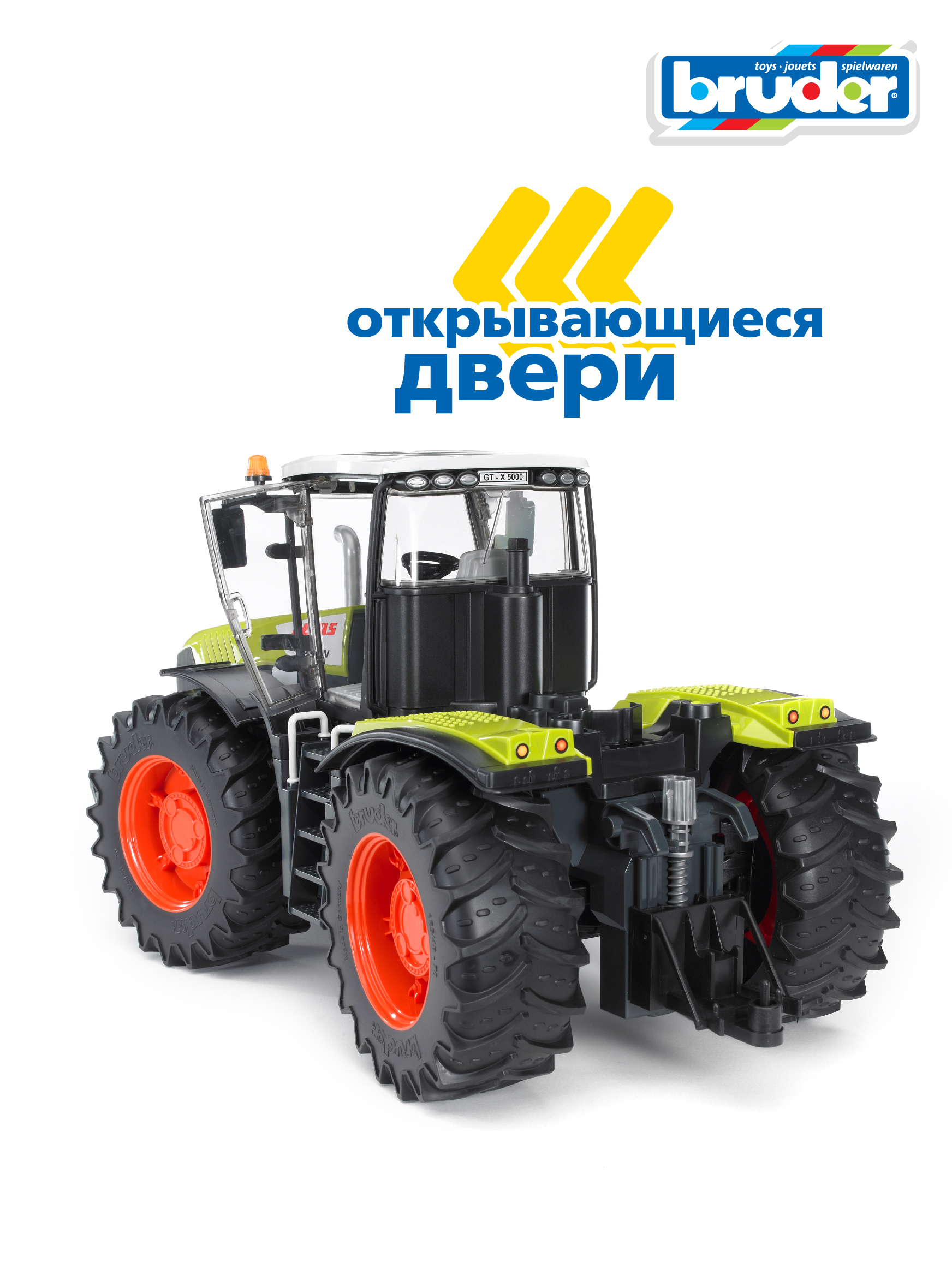 Игрушка Bruder Трактор Claas Xerion 5000 с поворачивающейся кабиной купить  по цене 6538 ₽ в интернет-магазине Детский мир