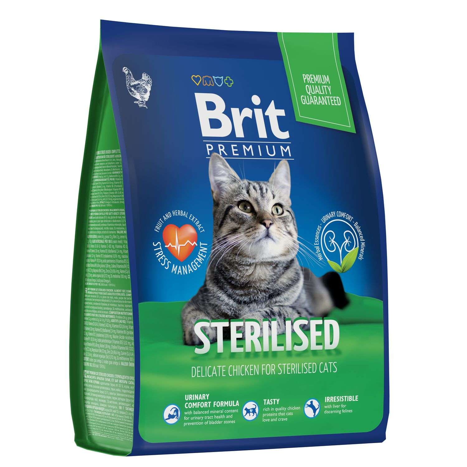 Корм для кошек Brit 0.4 кг Premium Cat Sterilized Chicken для стерилизованных сухой с курицей - фото 1