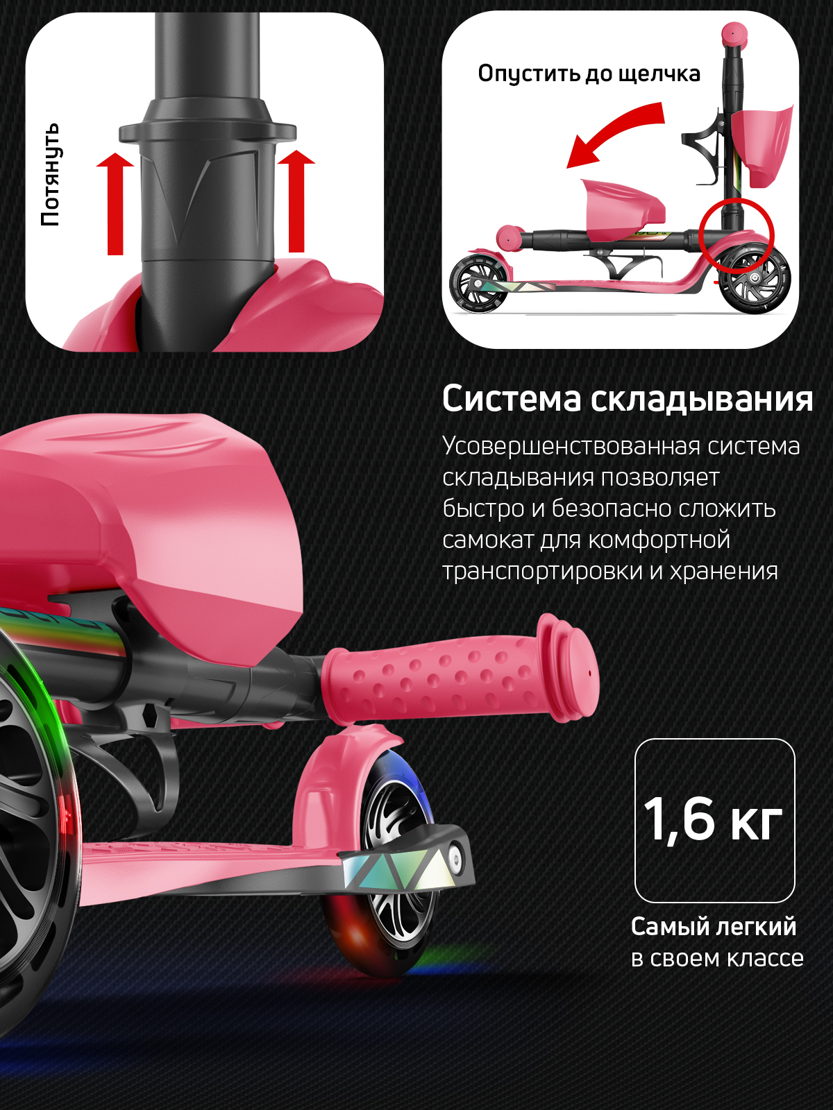 Самокат трехколесный Alfa Mini Buggy Boom светящиеся колёса коралловый - фото 7