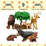 Фигурки Masai Mara Мир животных 9 игрушек MM201-012