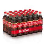 Напиток газированный Coca-Cola Vanilla Кока Кола Ваниль 0.5 л х 24 шт