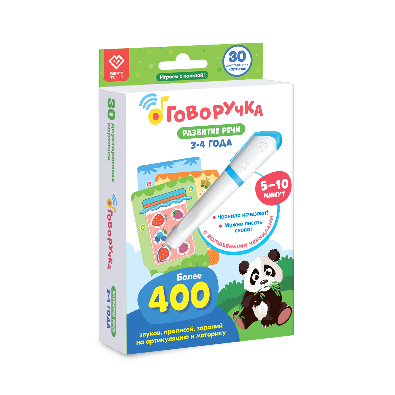 Набор карточек BertToys Для говоручки Развитие речи