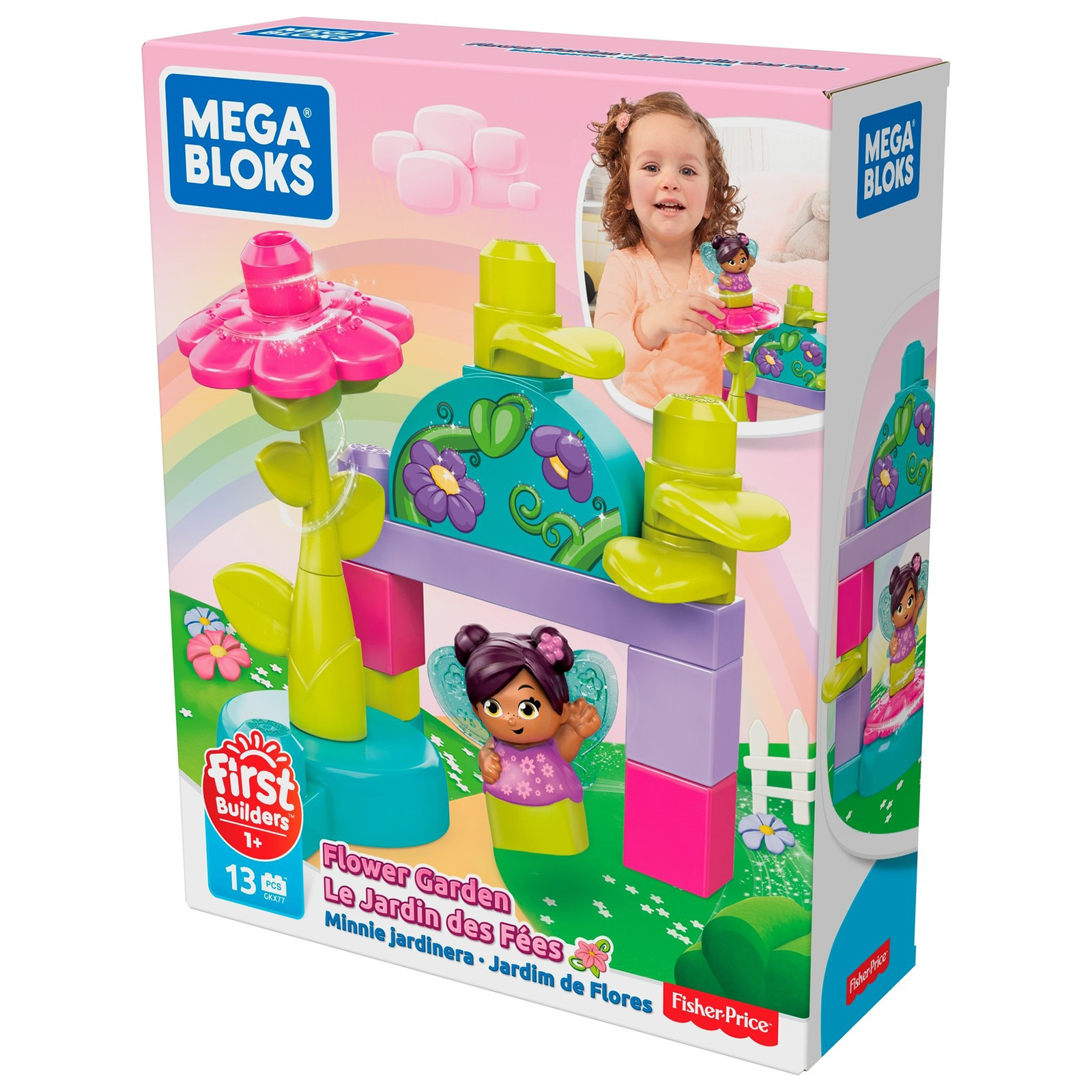 Набор игровой Mega Bloks Летающая школа GKX77 - фото 3