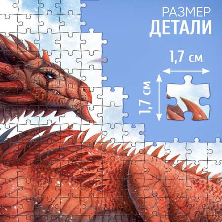 Пазл «В мире драконов» Puzzle Time 500 деталей