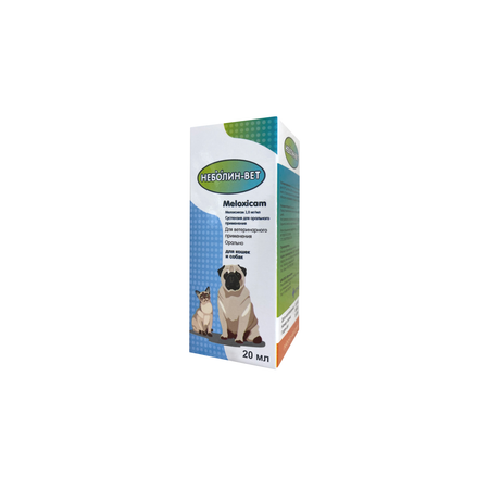Препарат для кошек и собак Неболин-Вет противовоспалительный 20мл