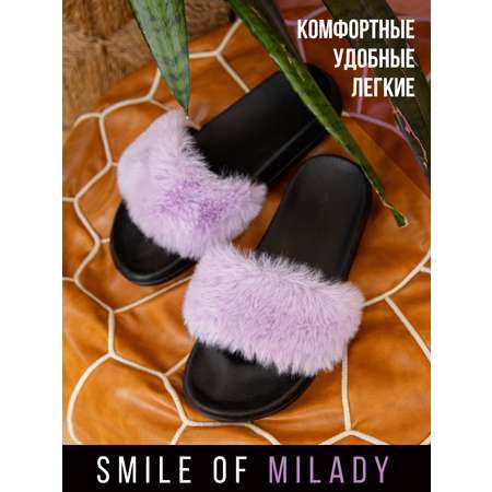 Пантолеты SMILE of MILADY