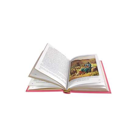 Книга ТО Алькор Набор религиозный детский «На зубок» для девочки