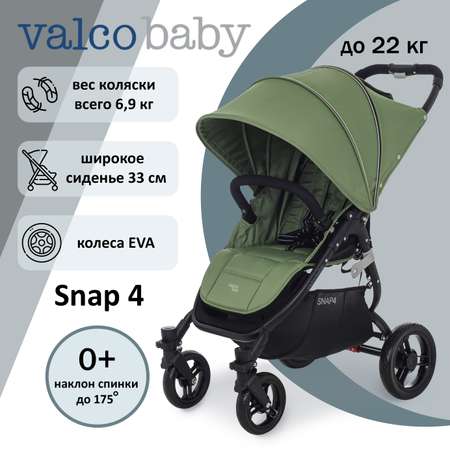 Прогулочная коляска Valco Baby Snap 4 Forest