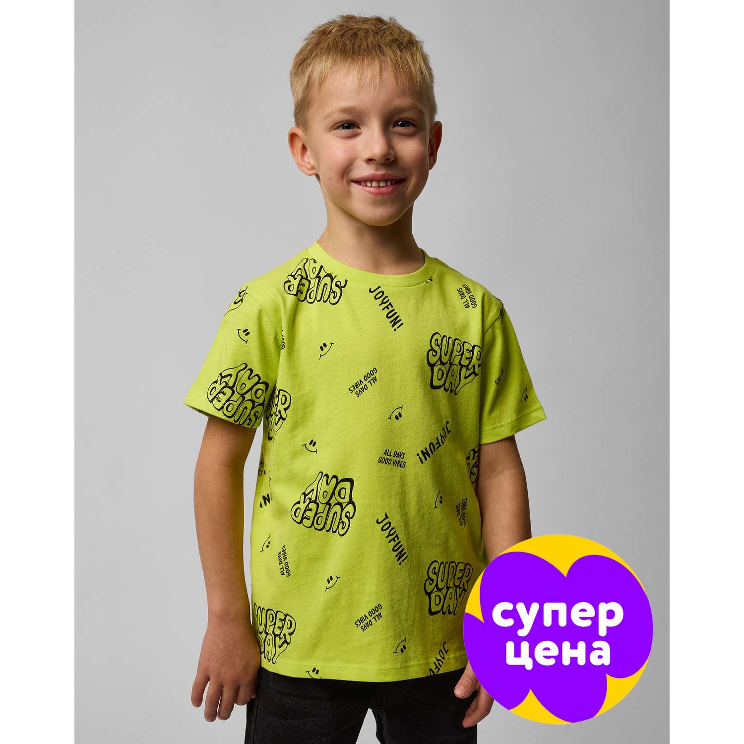 Футболка Futurino SS25-01 FUkb-L4 - фото 1