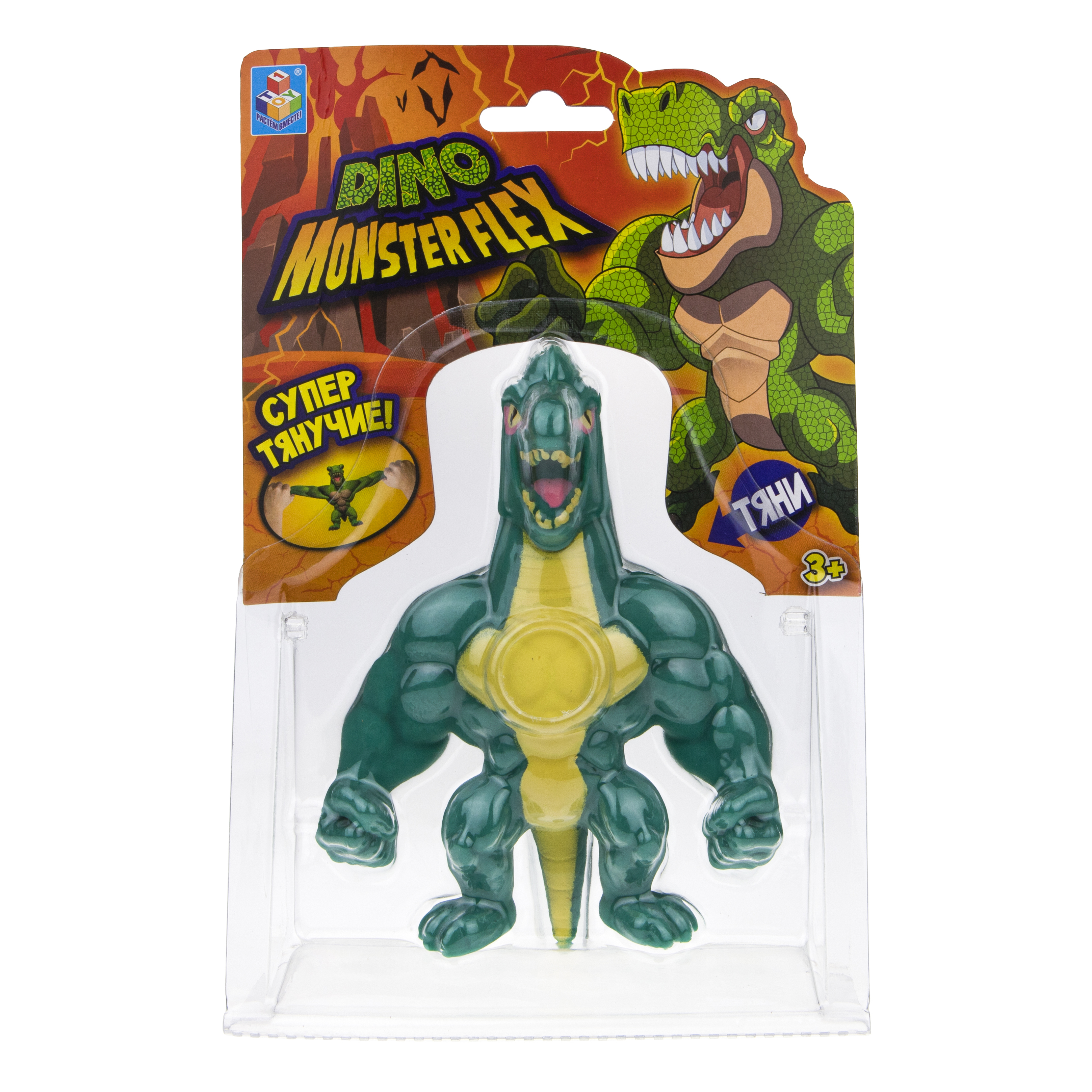 Игрушка-тягун 1Toy Monster Flex Dino Бронторекс Т22691-9 - фото 5