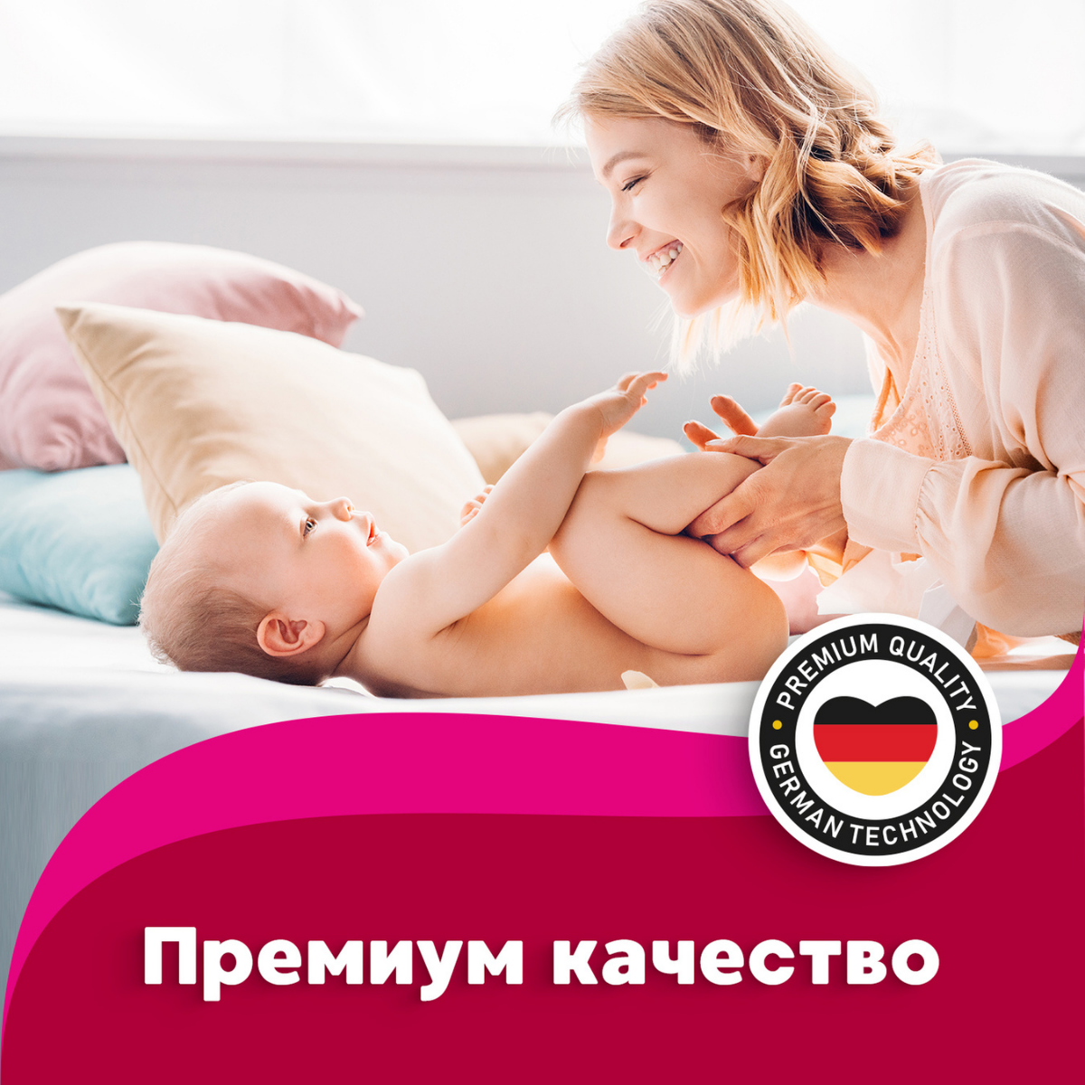 Пеленки Reva Care одноразовые впитывающие 40х60 9 уп по 10 шт - фото 7