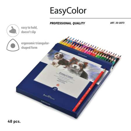 Карандаши цветные Bruno Visconti EasyColor 48 цветов