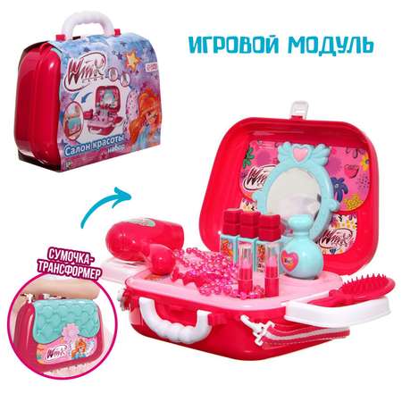 Игровой набор WINX «Салон красоты».