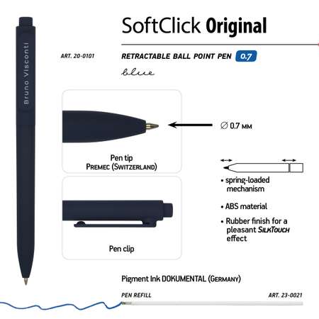 Набор шариковых ручек Bruno Visconti SoftClick Original автоматические синие 5 шт