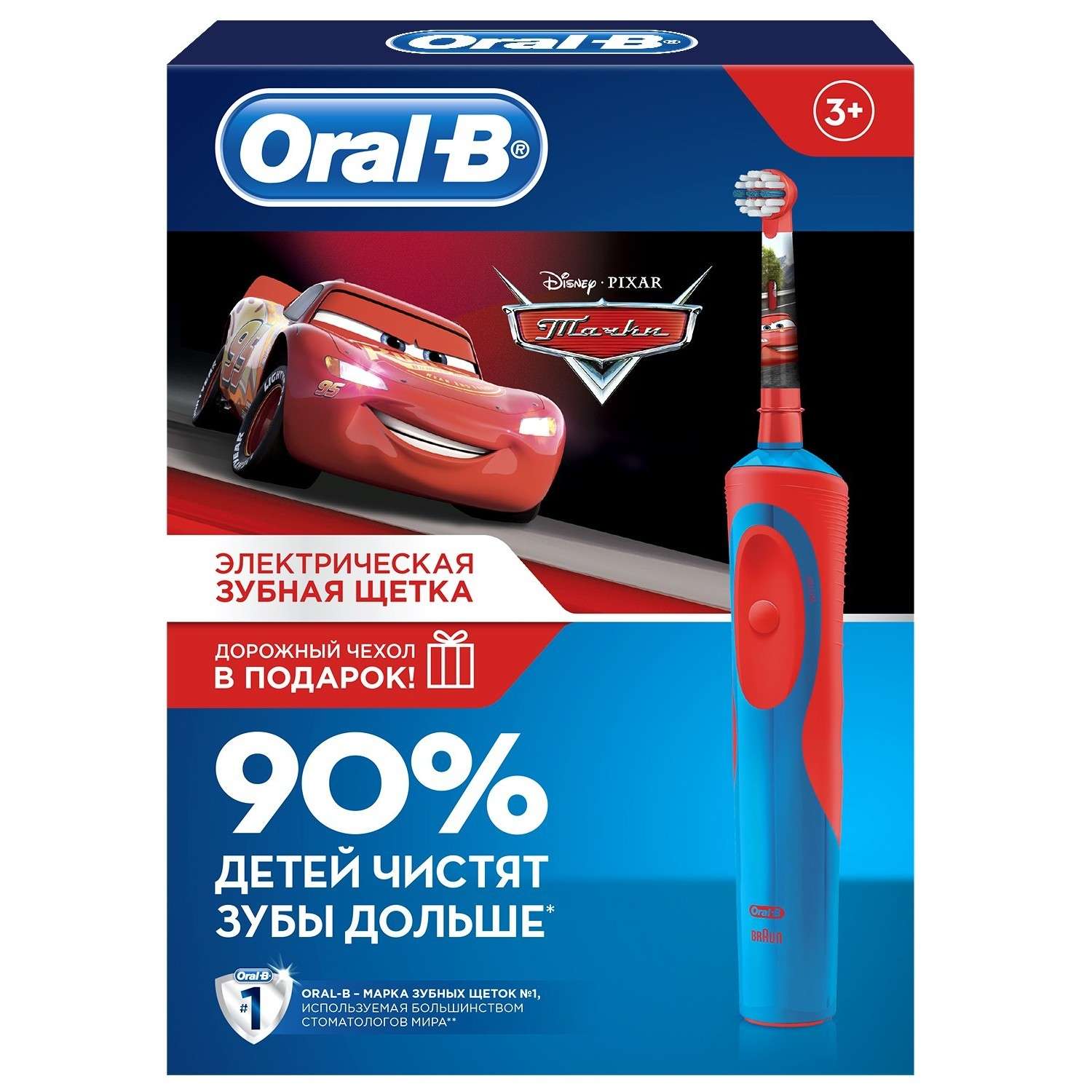 Зубная щетка Oral-B Тачки электрическая детская с дорожным чехлом с 3 лет 81685347 - фото 2