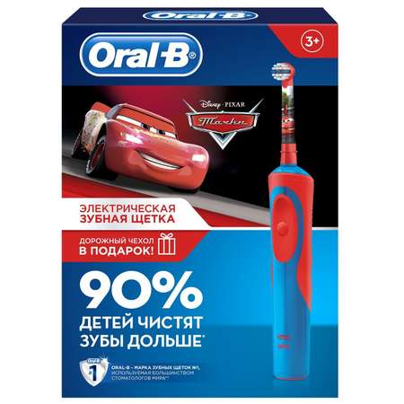 Зубная щетка Oral-B Тачки электрическая детская с дорожным чехлом с 3 лет 81685347