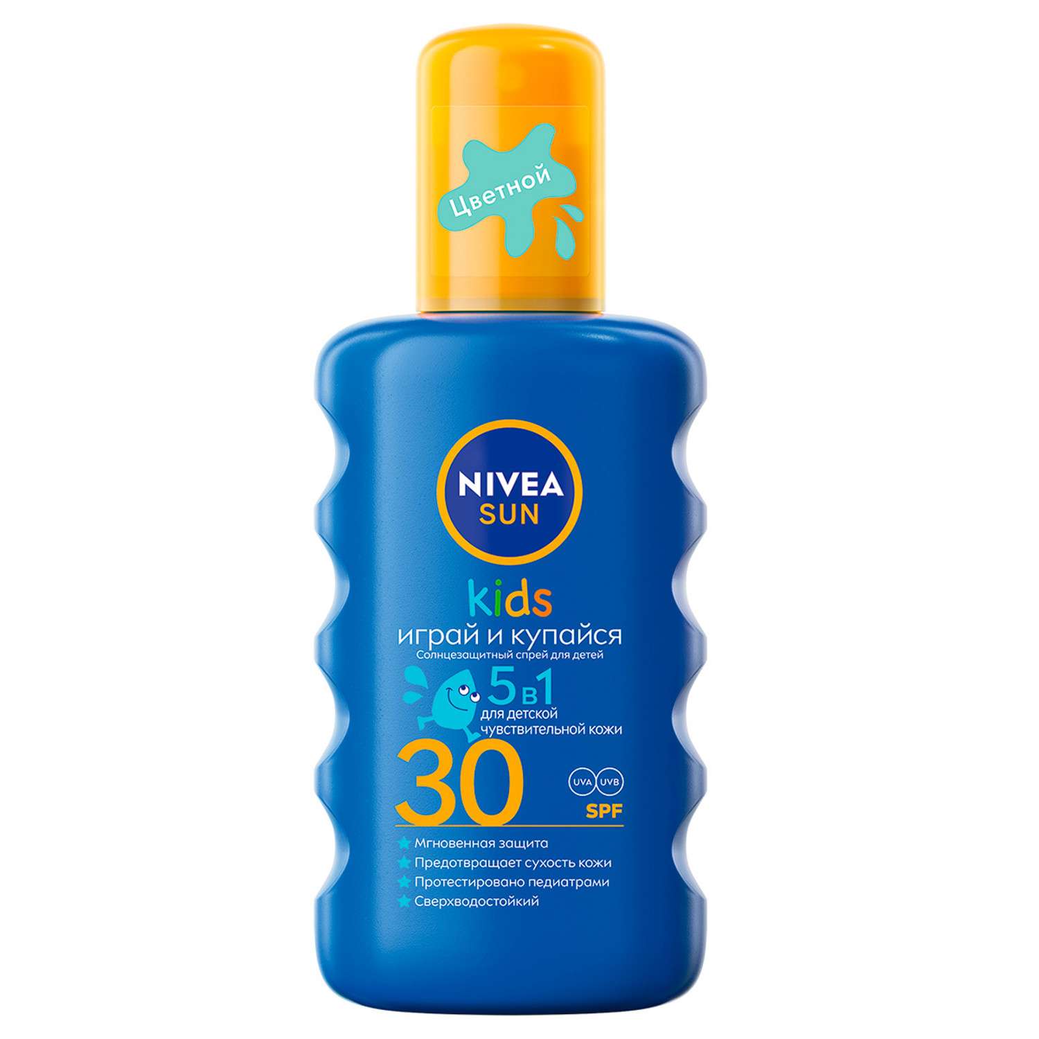 Спрей Nivea Sun Kids солнцезащитный СЗФ 30 200мл 85403 - фото 1