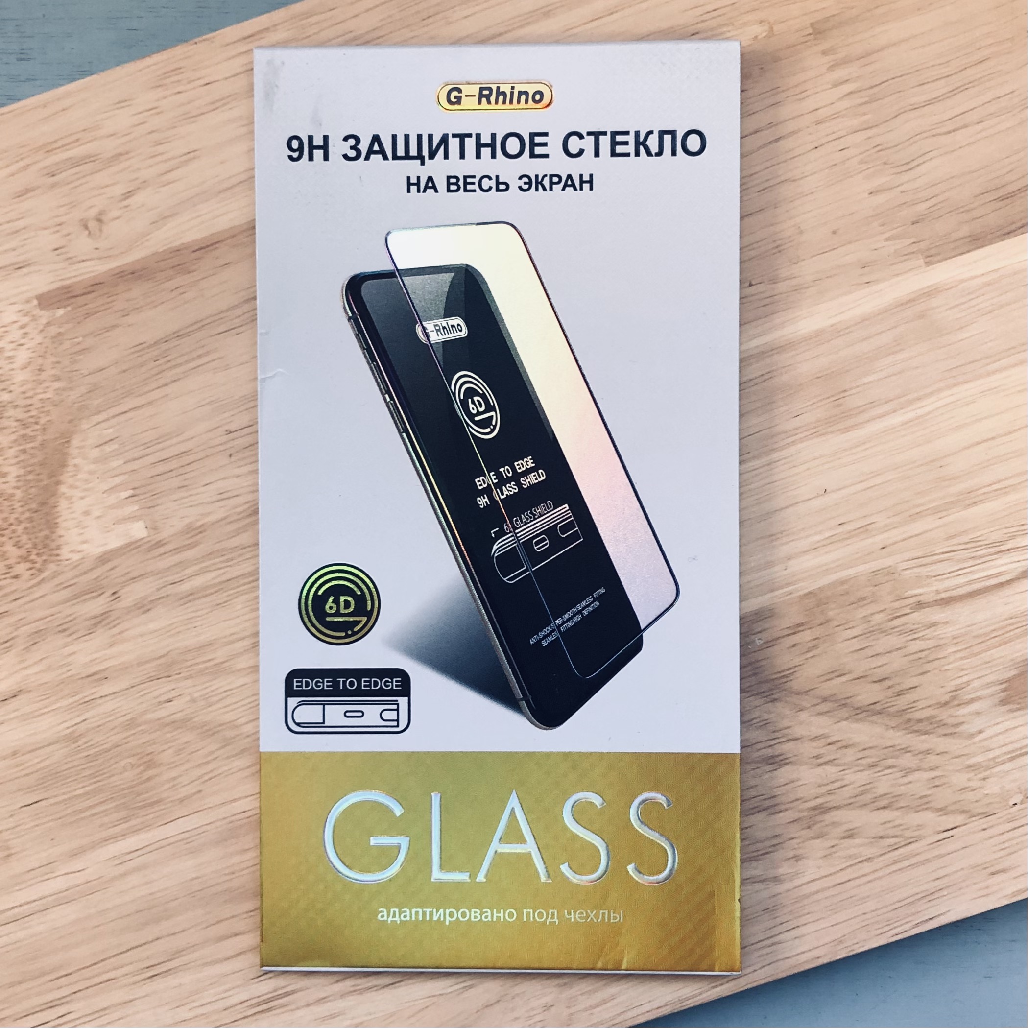 Закаленное стекло 9Н МАККЕЙС Gorilla Glass 6D для iPhone 14 Pro Max - фото 2