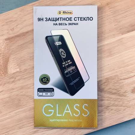 Закаленное стекло 9Н МАККЕЙС Gorilla Glass 6D для iPhone 14 Pro Max