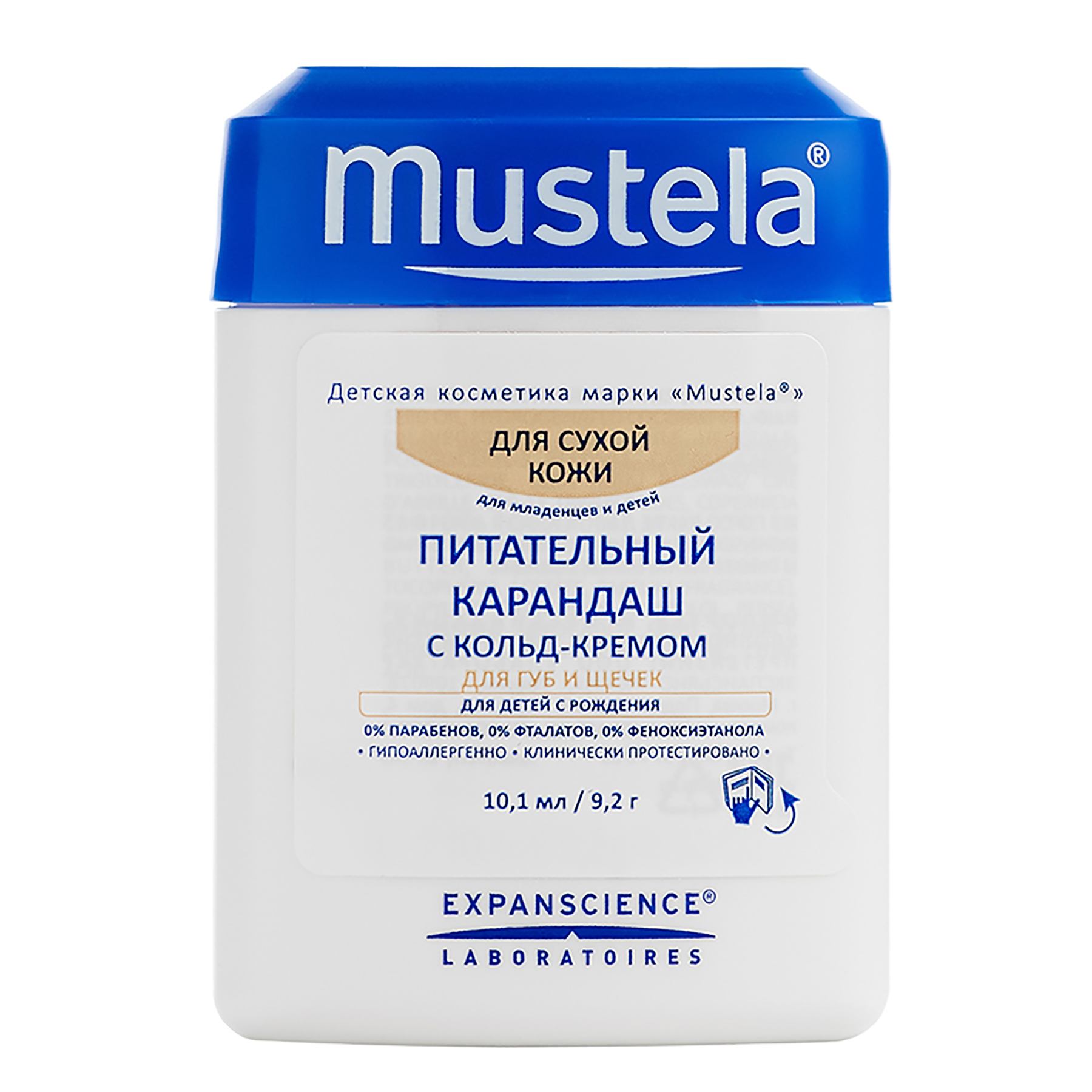 Карандаш для губ и лица Mustela Bebe питательный с кольд-кремом 10мл - фото 1