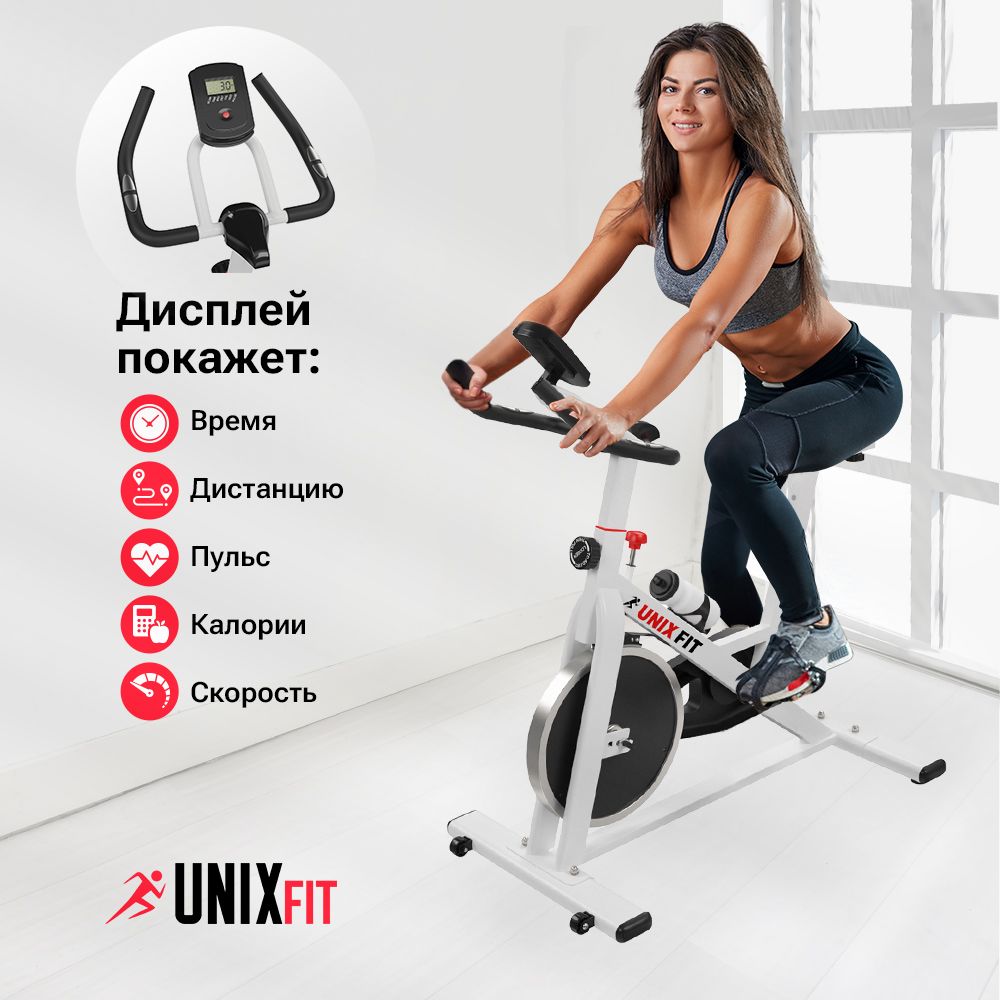 Спин-байк UNIX Fit SB-460P колодочная до 110 кг - фото 3